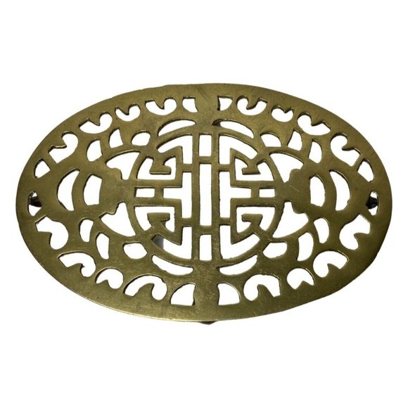 Accents Vintage Trivet Solid Brass Ornate Chinese Character Oval Footed Trivet Poshmark